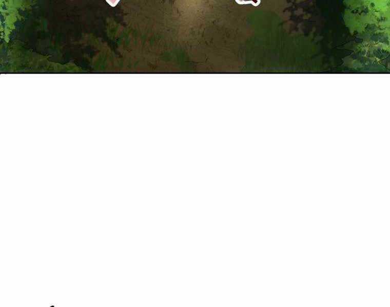 Helmut Đứa Trẻ Bị Ruồng Bỏ Chương 4 trang 60