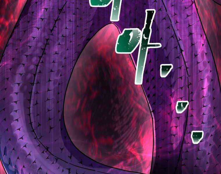 Helmut Đứa Trẻ Bị Ruồng Bỏ Chương 4 trang 66