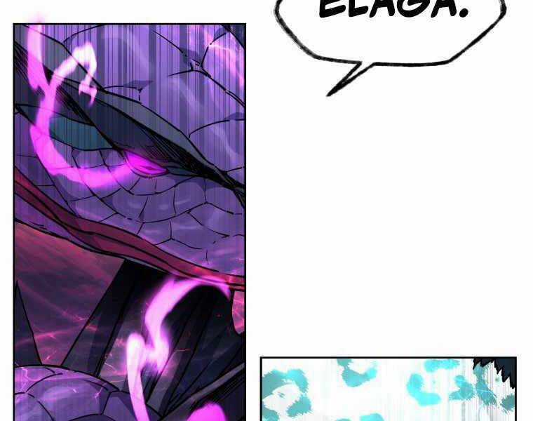 Helmut Đứa Trẻ Bị Ruồng Bỏ Chương 4 trang 72