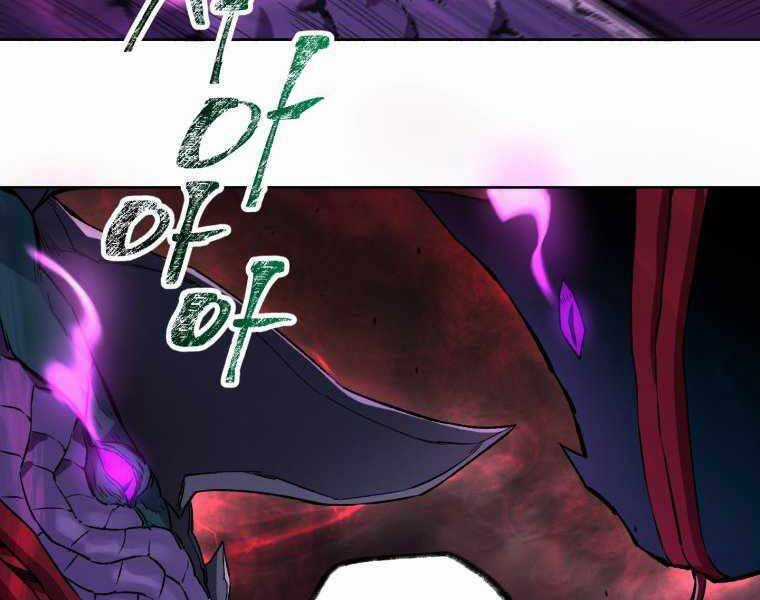 Helmut Đứa Trẻ Bị Ruồng Bỏ Chương 4 trang 96