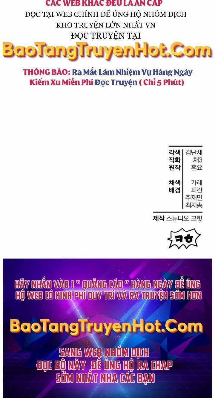 Helmut Đứa Trẻ Bị Ruồng Bỏ Chương 5 trang 124