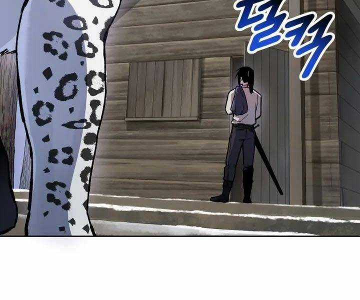 Helmut Đứa Trẻ Bị Ruồng Bỏ Chương 6 trang 136