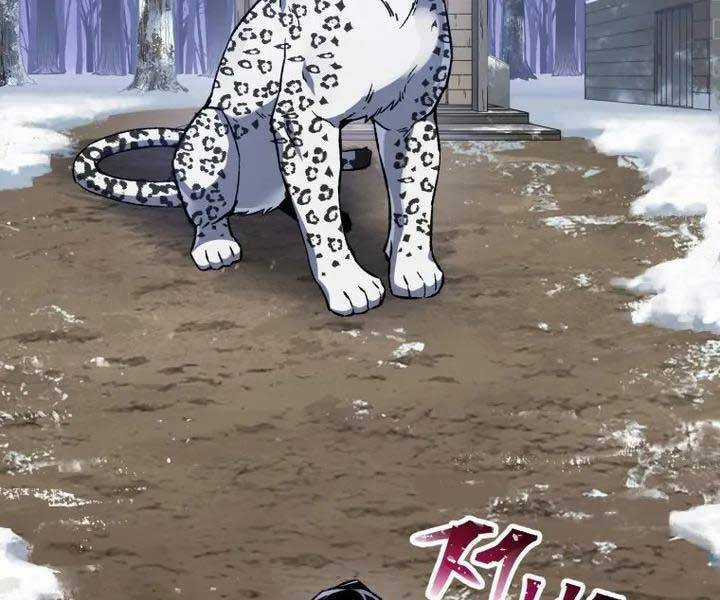 Helmut Đứa Trẻ Bị Ruồng Bỏ Chương 6 trang 166