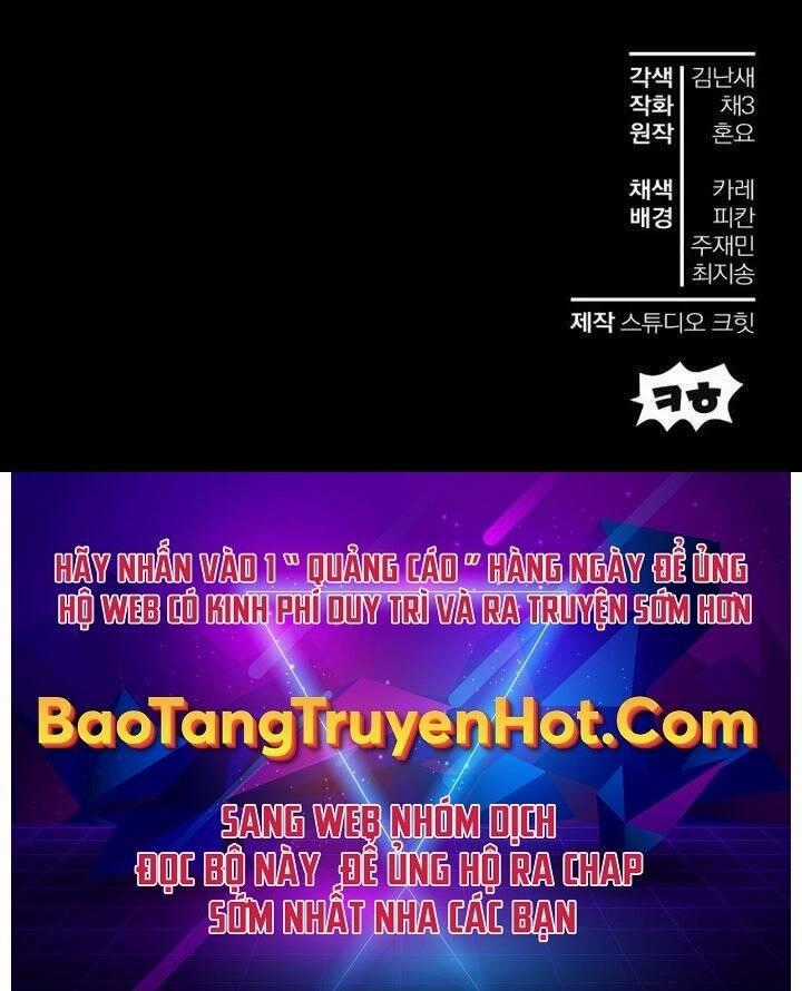 Helmut Đứa Trẻ Bị Ruồng Bỏ Chương 6 trang 198