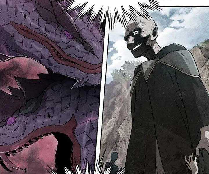 Helmut Đứa Trẻ Bị Ruồng Bỏ Chương 6 trang 30