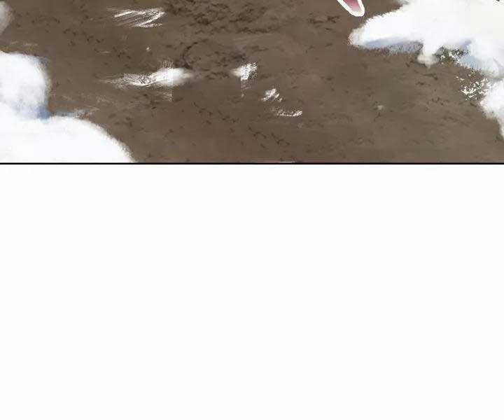 Helmut Đứa Trẻ Bị Ruồng Bỏ Chương 6 trang 68