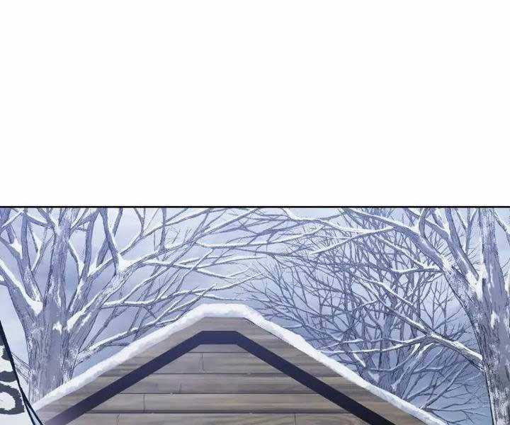 Helmut Đứa Trẻ Bị Ruồng Bỏ Chương 6 trang 97