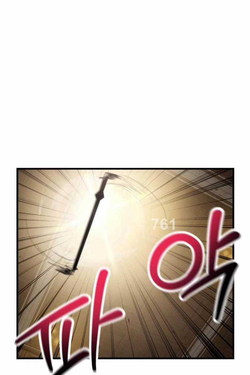 Helmut Đứa Trẻ Bị Ruồng Bỏ Chương 61 trang 0