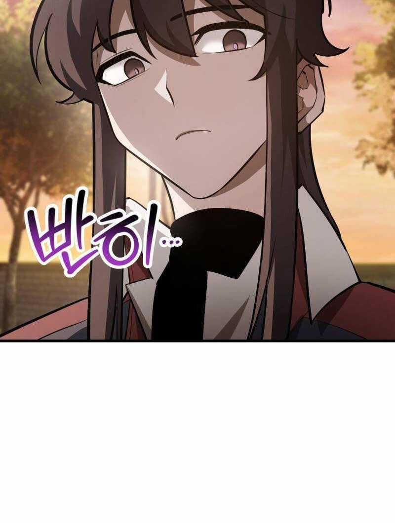 Helmut Đứa Trẻ Bị Ruồng Bỏ Chương 61 trang 15