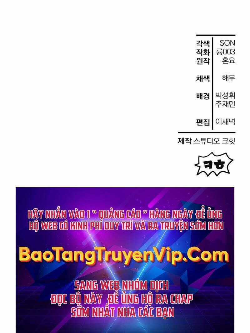 Helmut Đứa Trẻ Bị Ruồng Bỏ Chương 61 trang 97