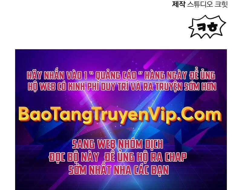 Helmut Đứa Trẻ Bị Ruồng Bỏ Chương 62 trang 62