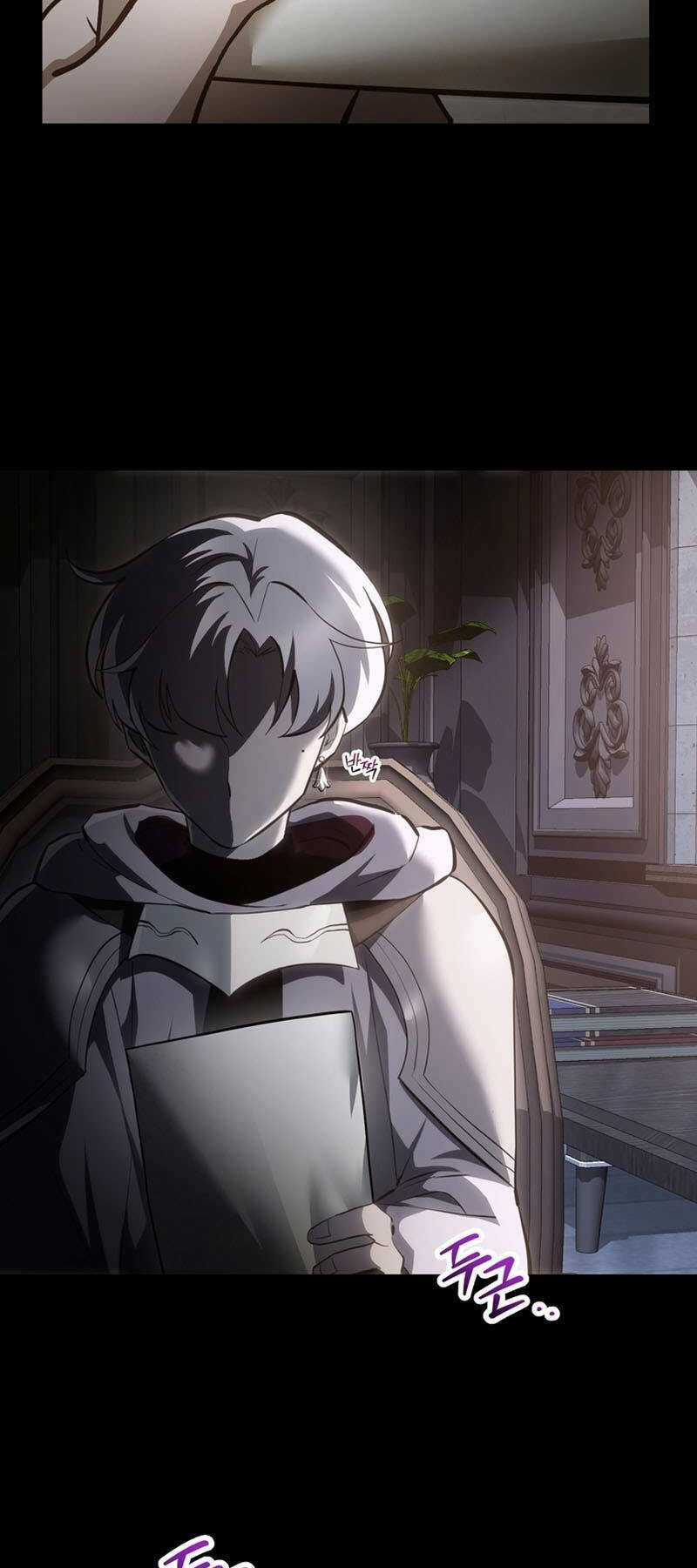 Helmut Đứa Trẻ Bị Ruồng Bỏ Chương 62 trang 7