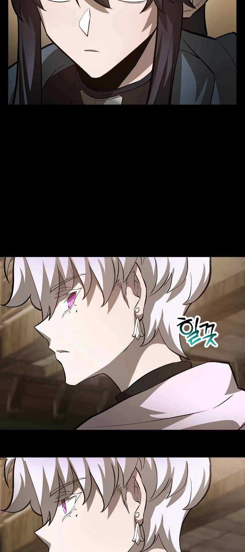 Helmut Đứa Trẻ Bị Ruồng Bỏ Chương 63 trang 22