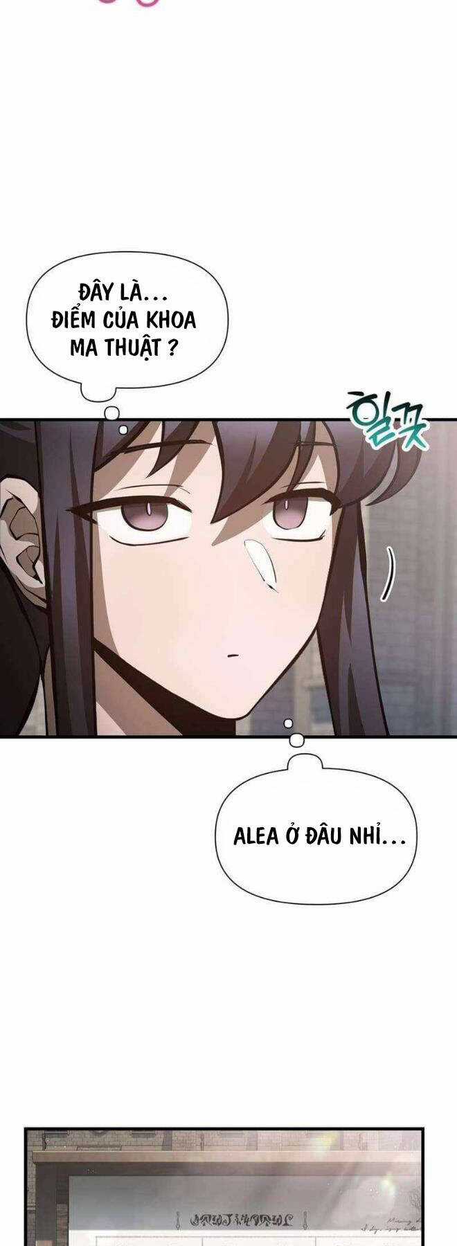 Helmut Đứa Trẻ Bị Ruồng Bỏ Chương 64 trang 24