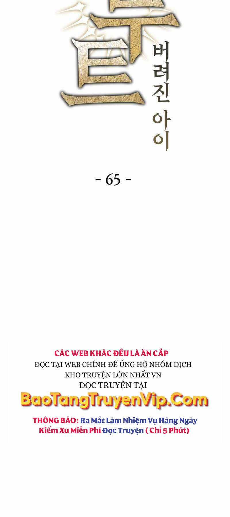 Helmut Đứa Trẻ Bị Ruồng Bỏ Chương 65 trang 13