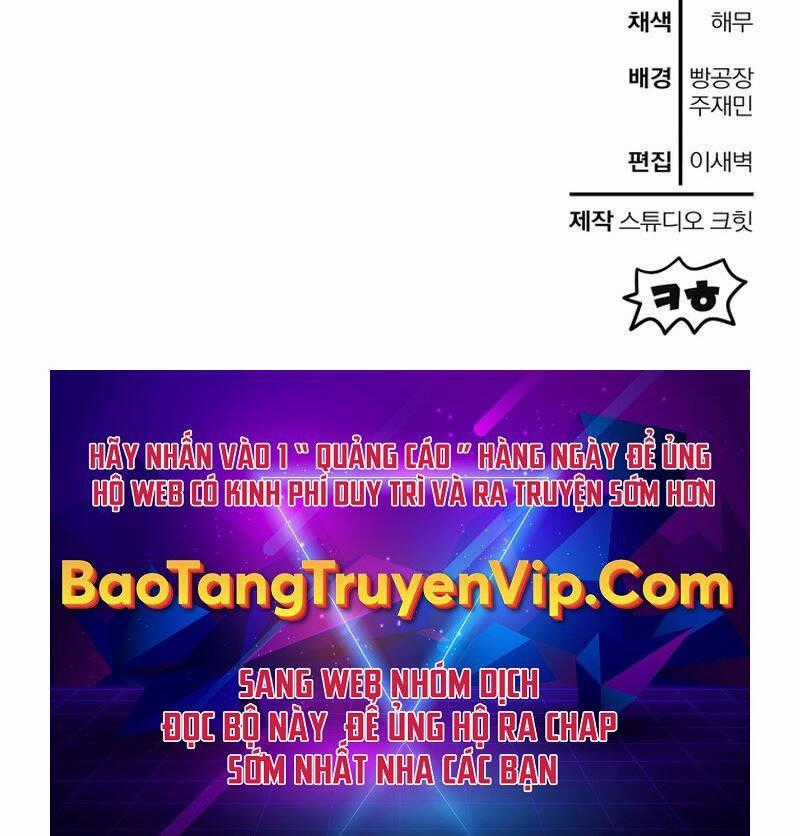 Helmut Đứa Trẻ Bị Ruồng Bỏ Chương 67 trang 64