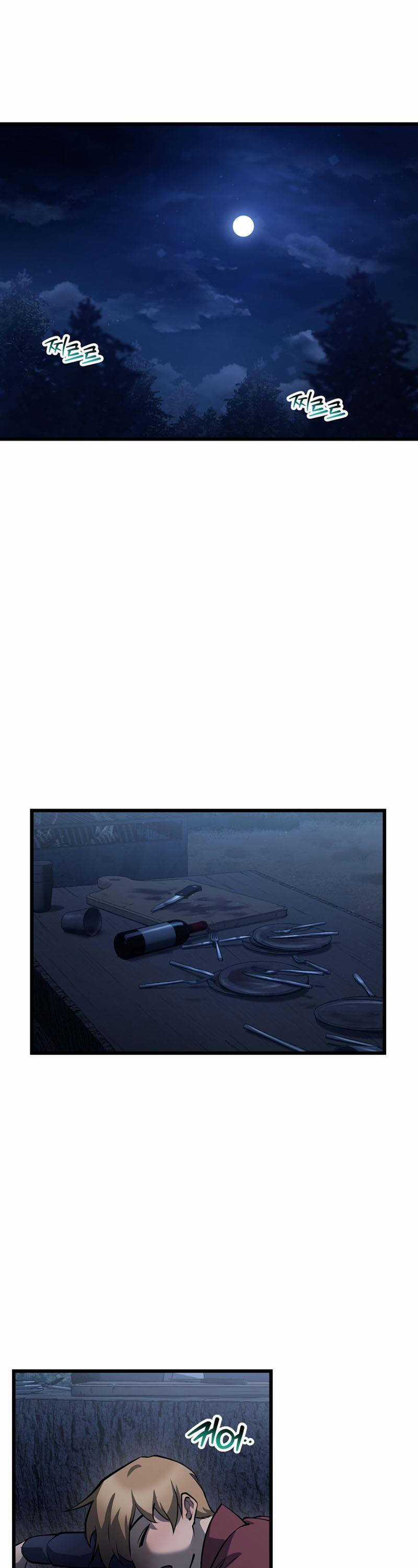 Helmut Đứa Trẻ Bị Ruồng Bỏ Chương 68 trang 23