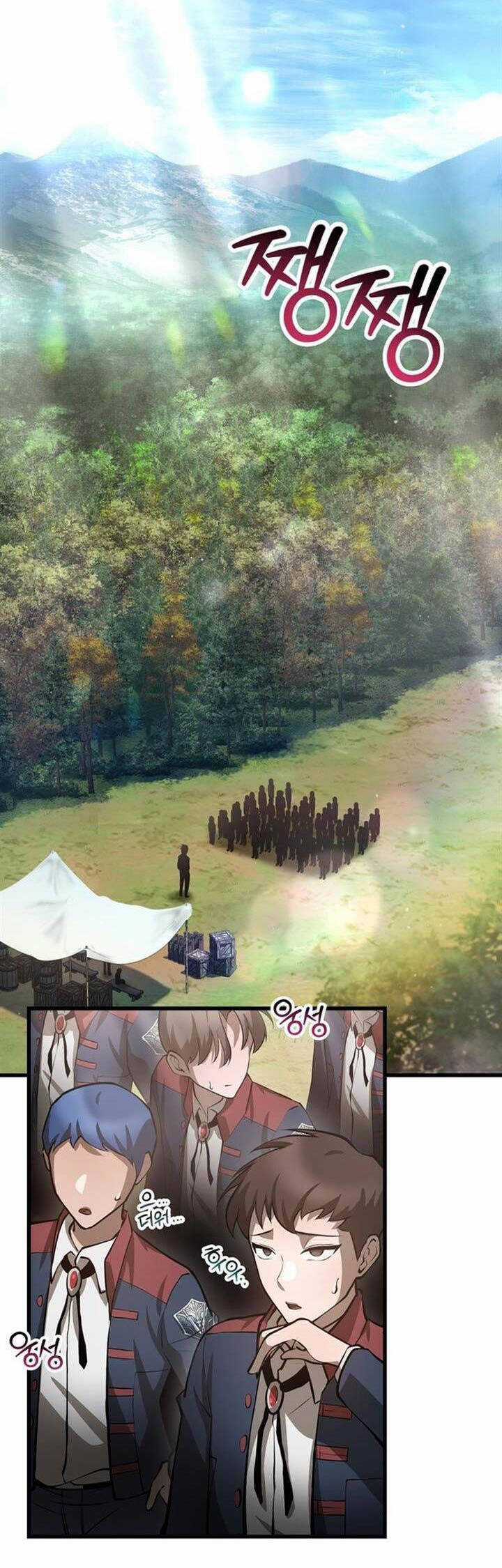 Helmut Đứa Trẻ Bị Ruồng Bỏ Chương 69 trang 19