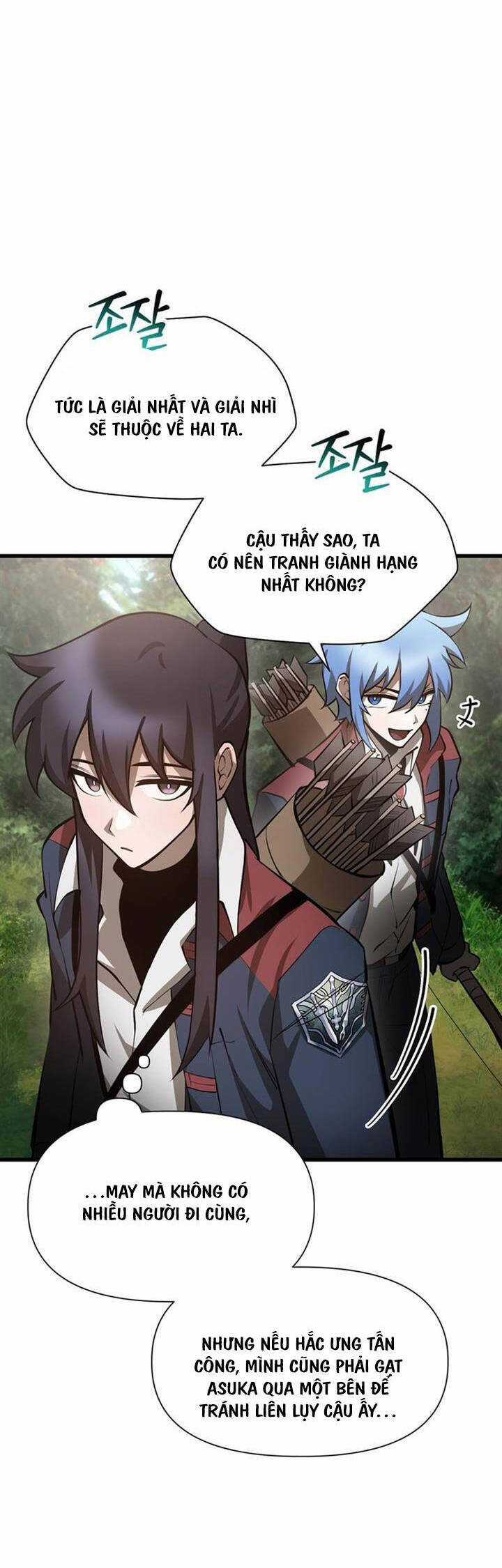 Helmut Đứa Trẻ Bị Ruồng Bỏ Chương 69 trang 33