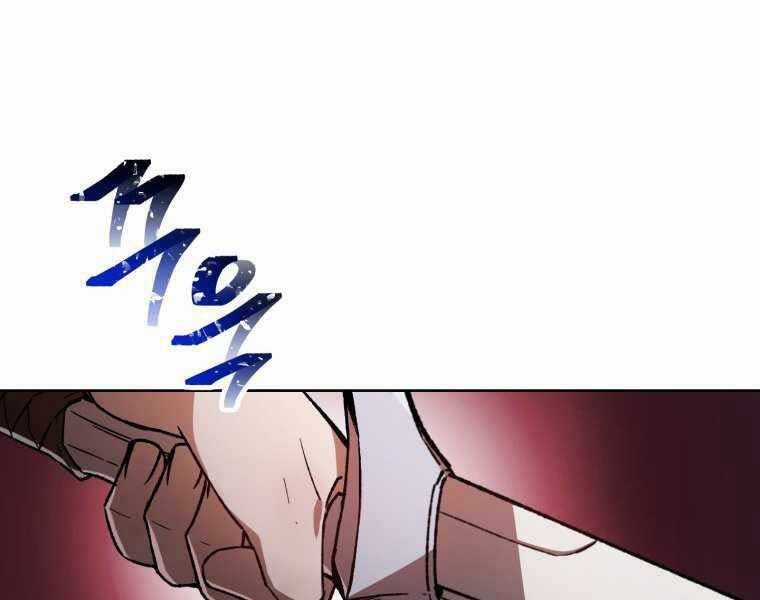 Helmut Đứa Trẻ Bị Ruồng Bỏ Chương 7 trang 103