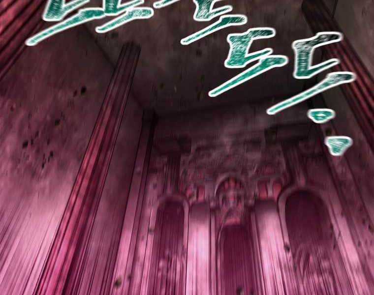 Helmut Đứa Trẻ Bị Ruồng Bỏ Chương 7 trang 155