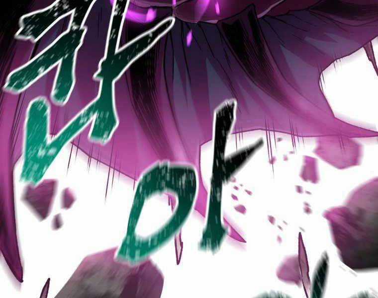 Helmut Đứa Trẻ Bị Ruồng Bỏ Chương 7 trang 163