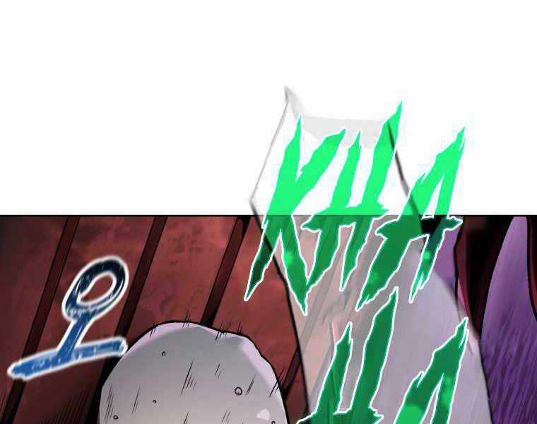 Helmut Đứa Trẻ Bị Ruồng Bỏ Chương 7 trang 175