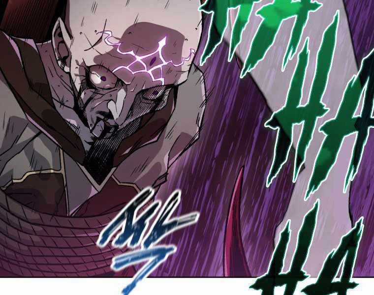 Helmut Đứa Trẻ Bị Ruồng Bỏ Chương 7 trang 176