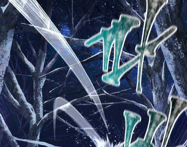 Helmut Đứa Trẻ Bị Ruồng Bỏ Chương 7 trang 187