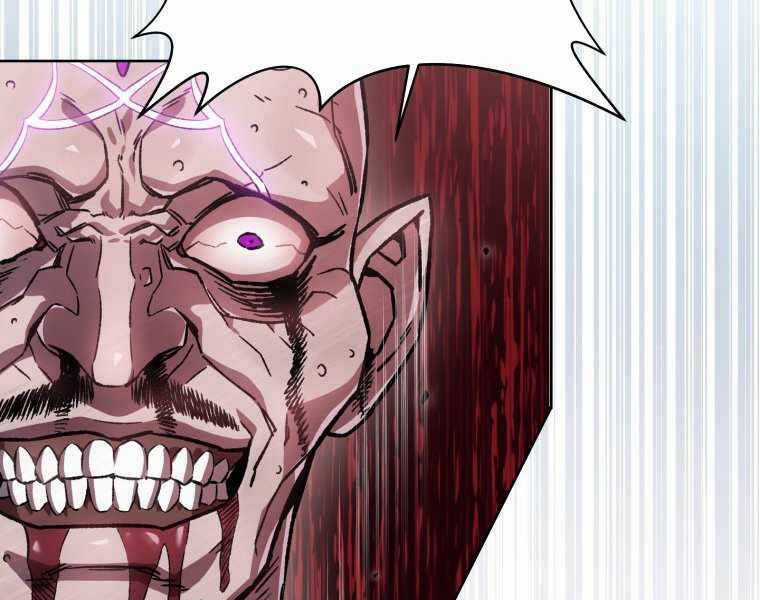 Helmut Đứa Trẻ Bị Ruồng Bỏ Chương 7 trang 190