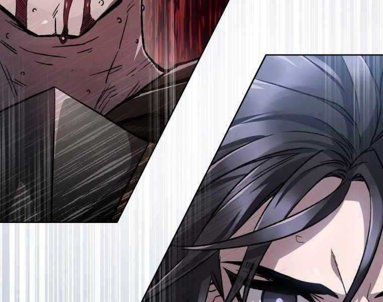 Helmut Đứa Trẻ Bị Ruồng Bỏ Chương 7 trang 191