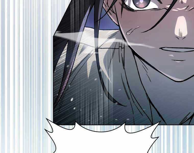 Helmut Đứa Trẻ Bị Ruồng Bỏ Chương 7 trang 192