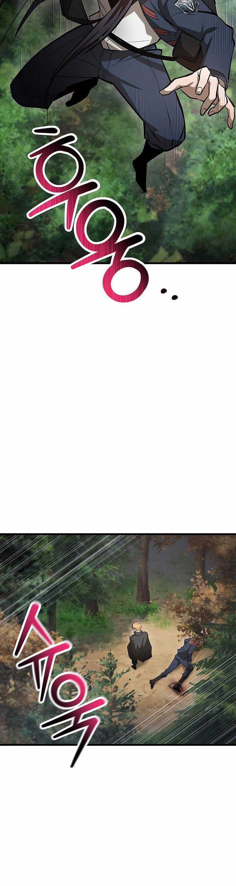 Helmut Đứa Trẻ Bị Ruồng Bỏ Chương 70 trang 3