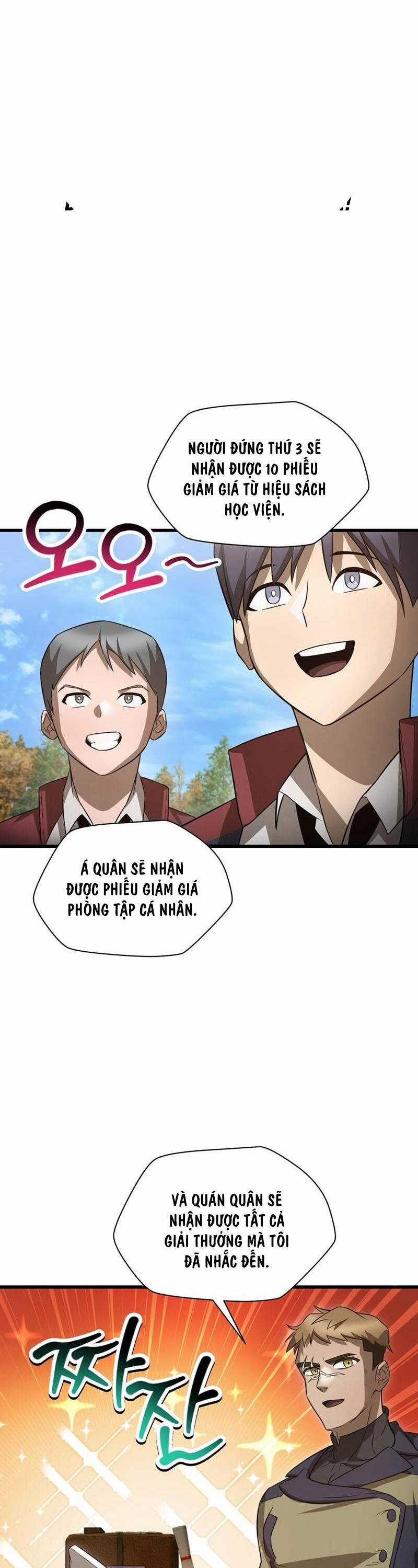 Helmut Đứa Trẻ Bị Ruồng Bỏ Chương 71 trang 15