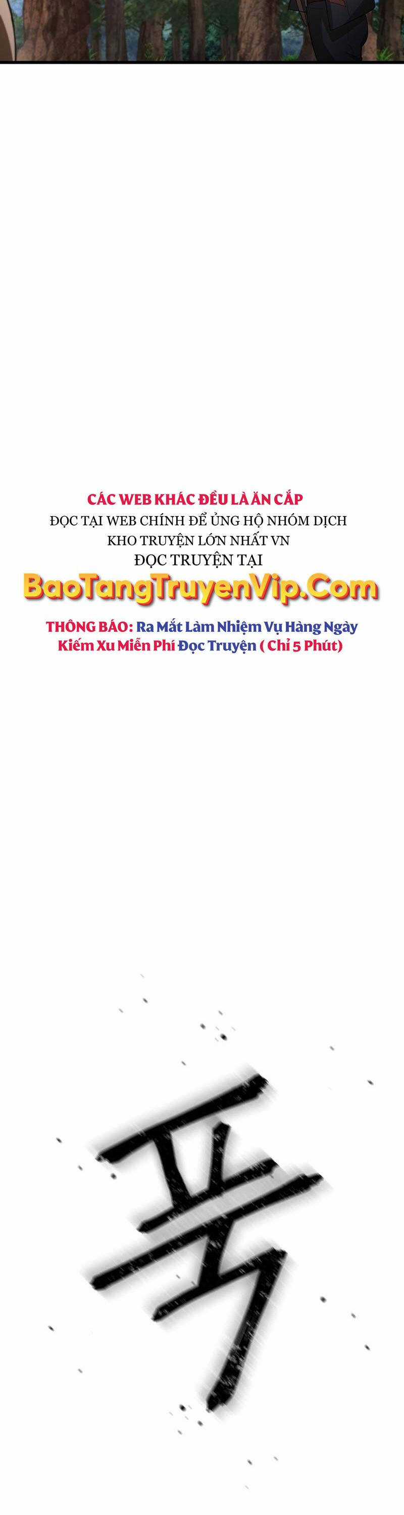 Helmut Đứa Trẻ Bị Ruồng Bỏ Chương 71 trang 8