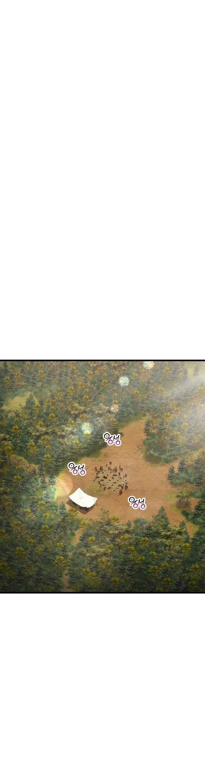 Helmut Đứa Trẻ Bị Ruồng Bỏ Chương 71 trang 9