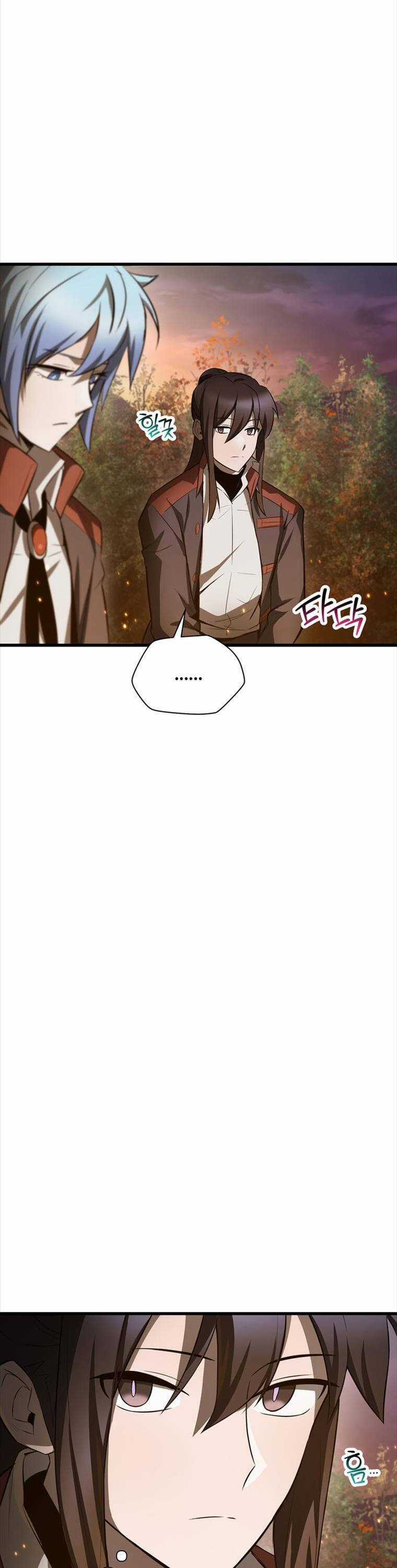 Helmut Đứa Trẻ Bị Ruồng Bỏ Chương 72 trang 12