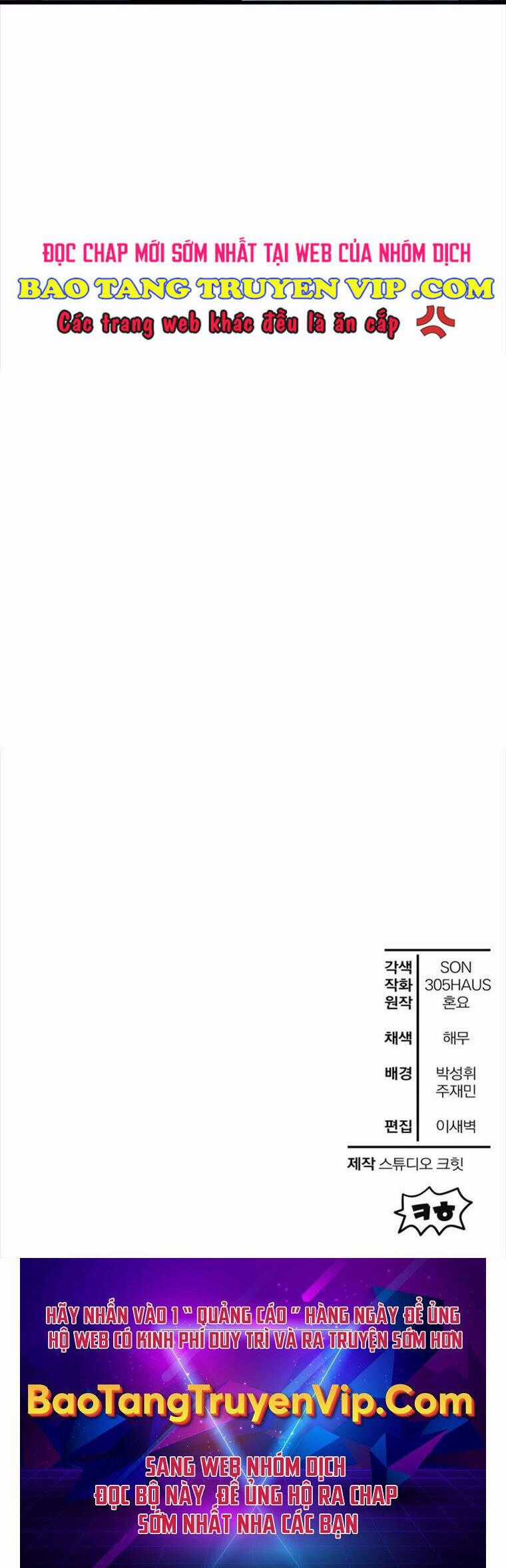 Helmut Đứa Trẻ Bị Ruồng Bỏ Chương 72 trang 57