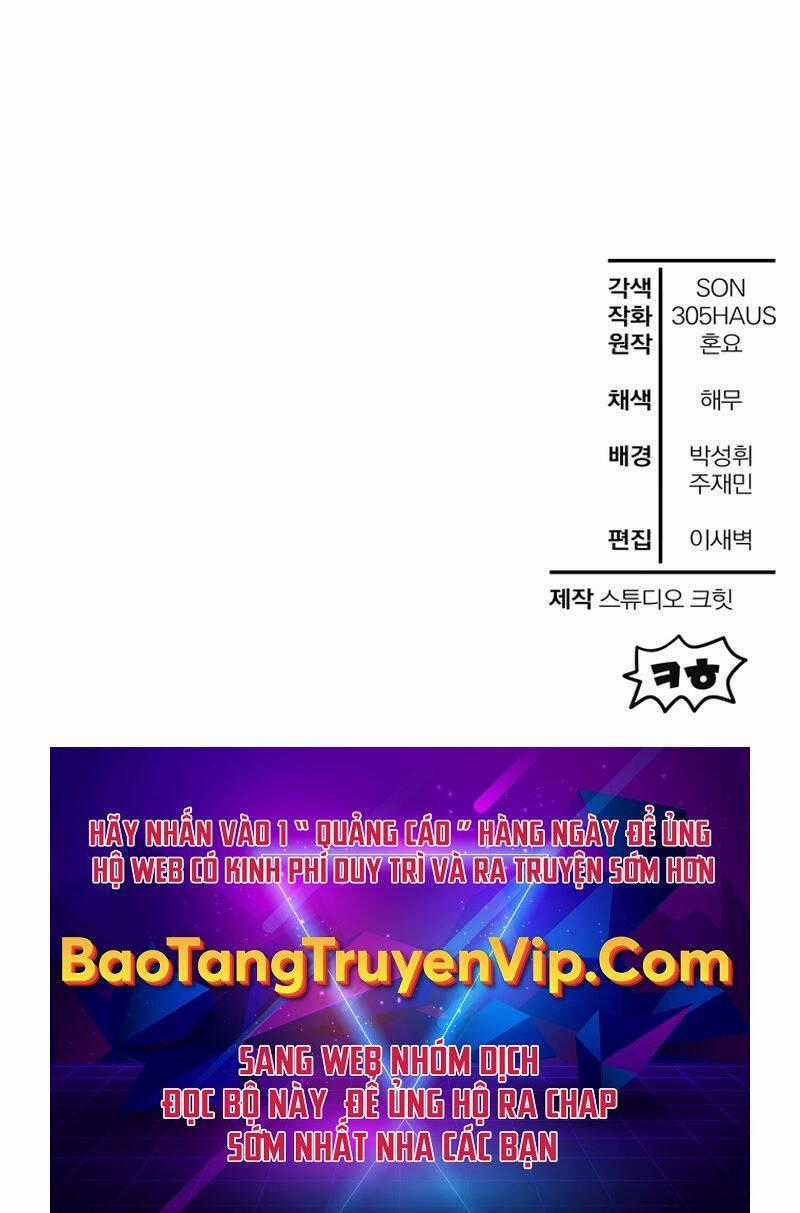 Helmut Đứa Trẻ Bị Ruồng Bỏ Chương 73 trang 105