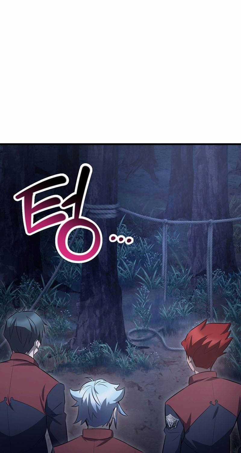 Helmut Đứa Trẻ Bị Ruồng Bỏ Chương 73 trang 14