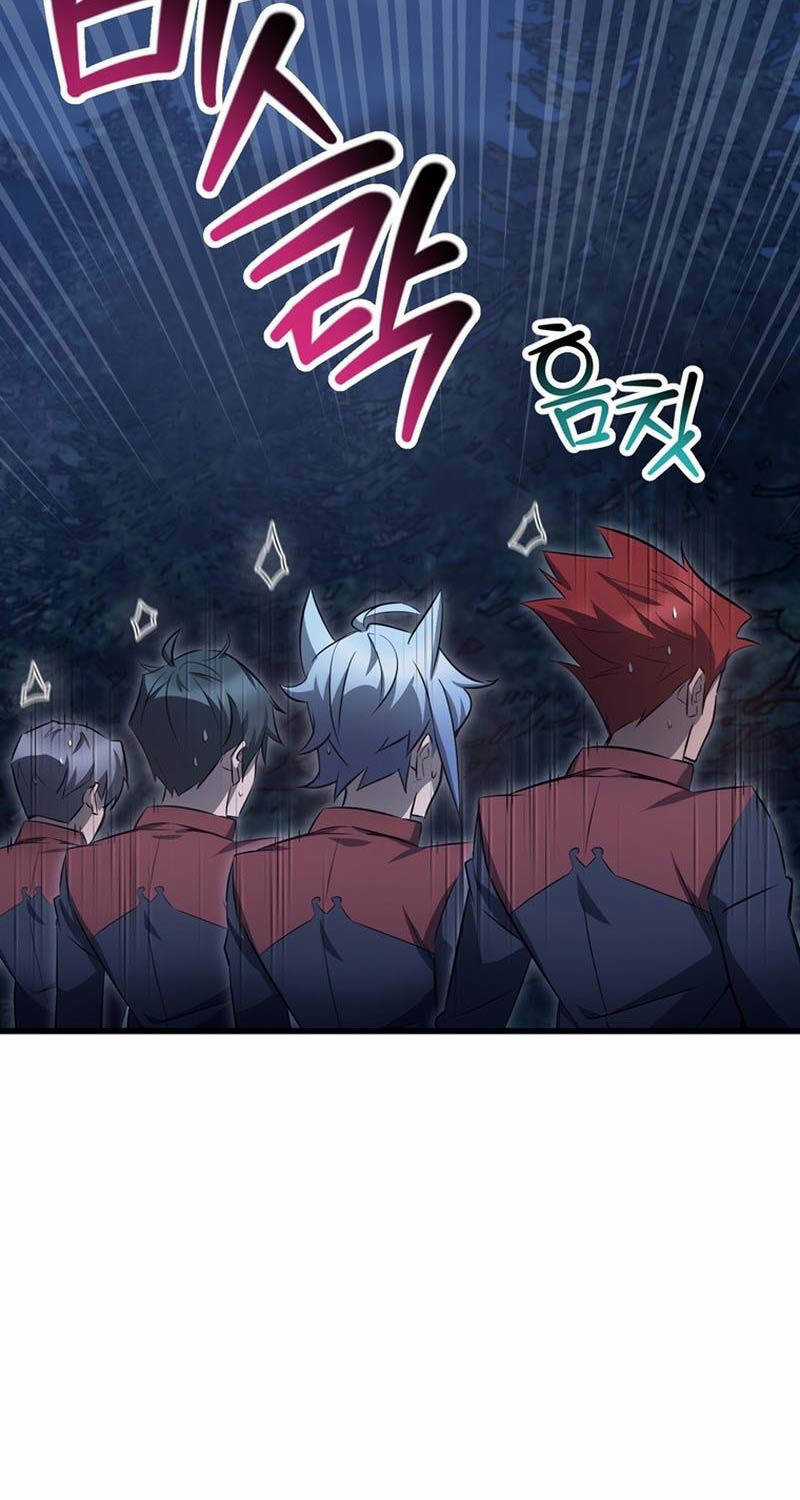 Helmut Đứa Trẻ Bị Ruồng Bỏ Chương 73 trang 17