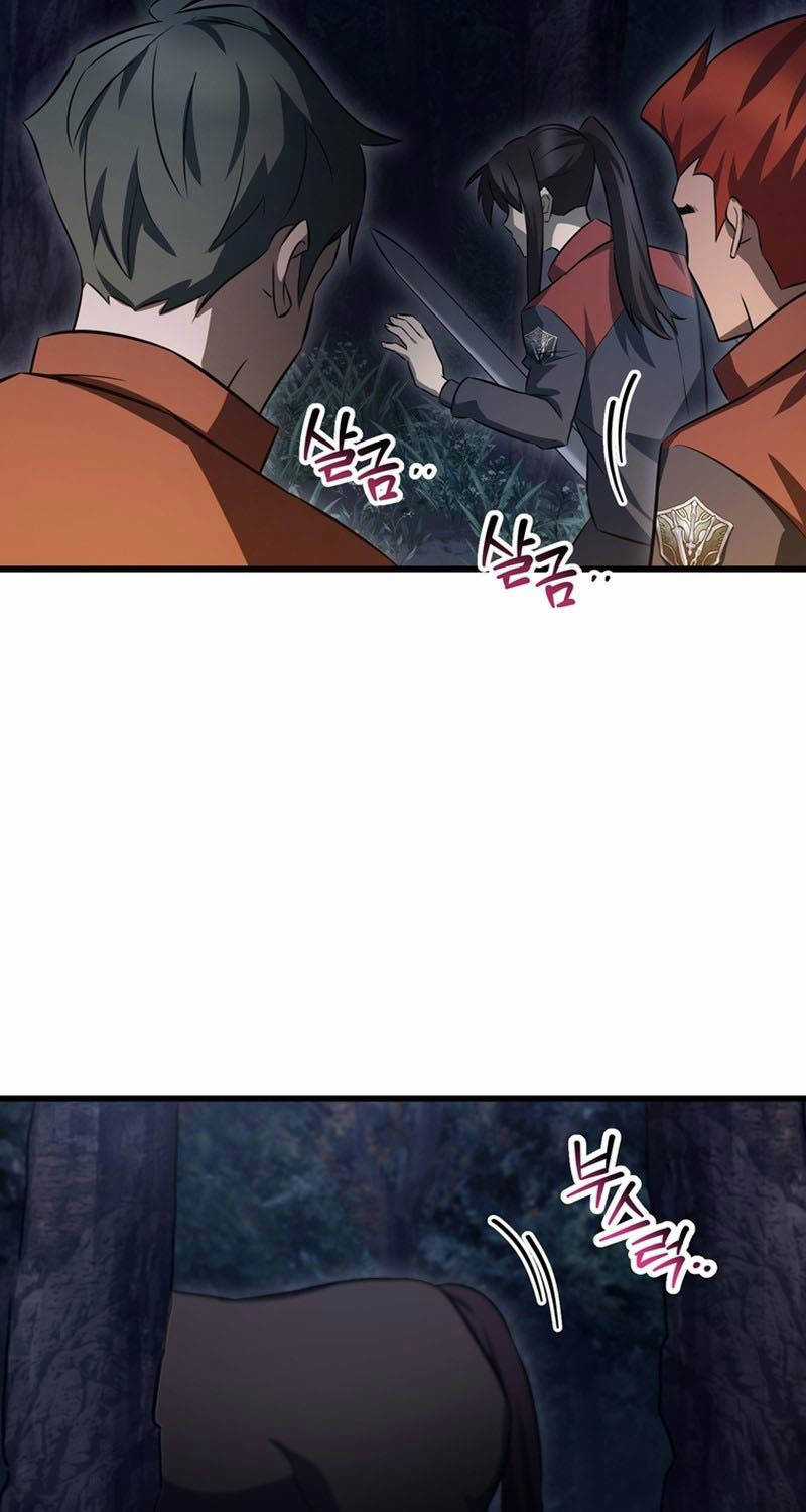 Helmut Đứa Trẻ Bị Ruồng Bỏ Chương 73 trang 92