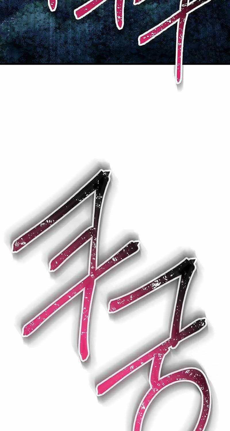 Helmut Đứa Trẻ Bị Ruồng Bỏ Chương 75 trang 105