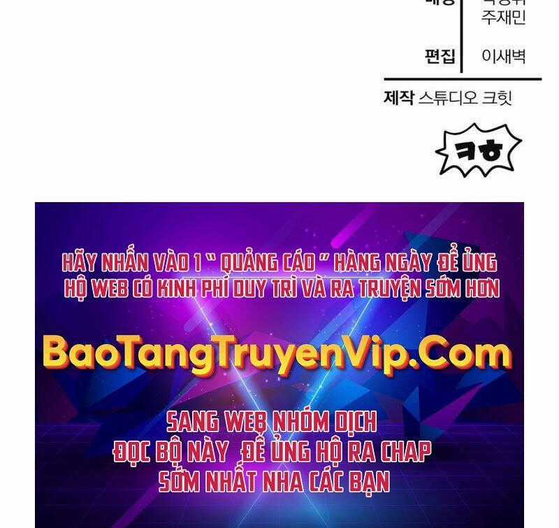 Helmut Đứa Trẻ Bị Ruồng Bỏ Chương 75 trang 115