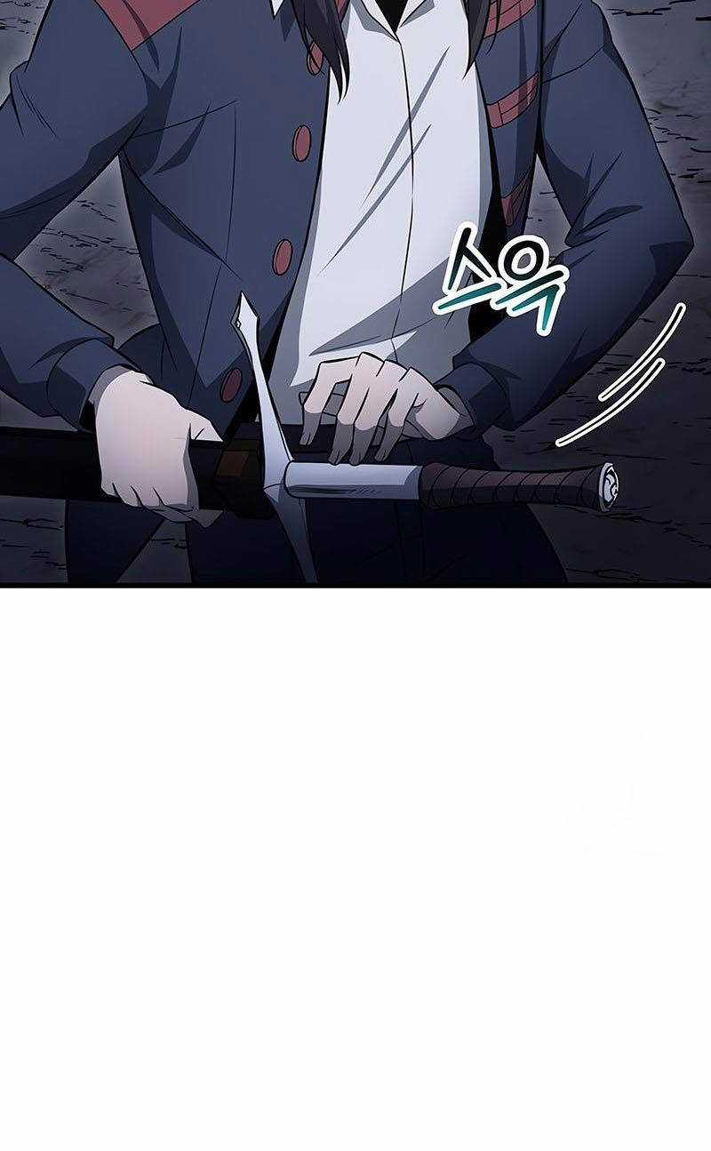 Helmut Đứa Trẻ Bị Ruồng Bỏ Chương 75 trang 12