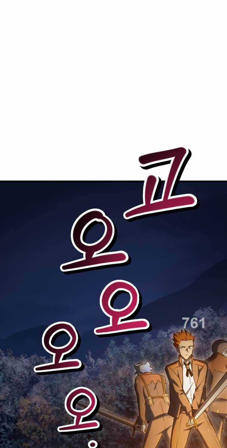 Helmut Đứa Trẻ Bị Ruồng Bỏ Chương 76 trang 2