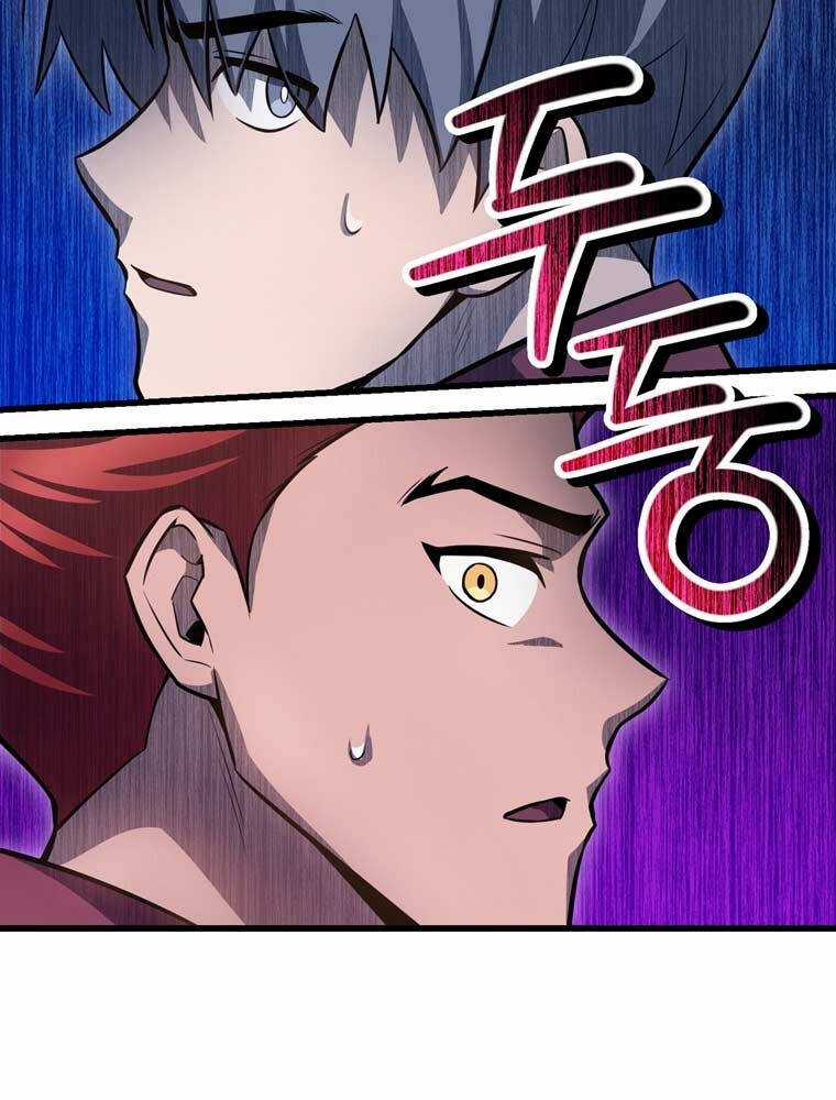 Helmut Đứa Trẻ Bị Ruồng Bỏ Chương 76 trang 26