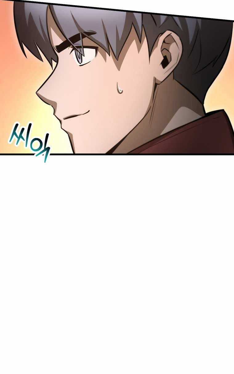 Helmut Đứa Trẻ Bị Ruồng Bỏ Chương 76 trang 34