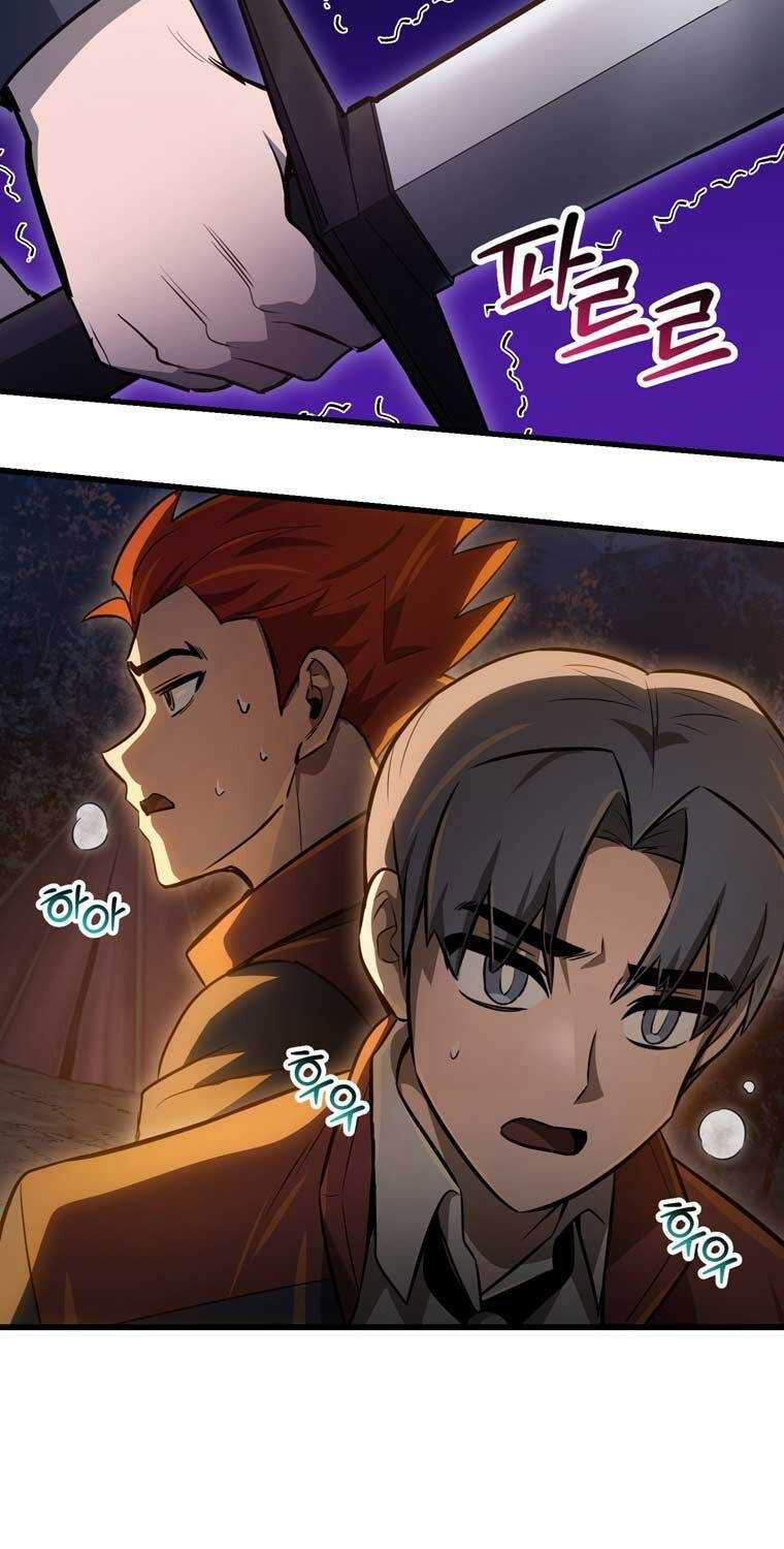 Helmut Đứa Trẻ Bị Ruồng Bỏ Chương 76 trang 47