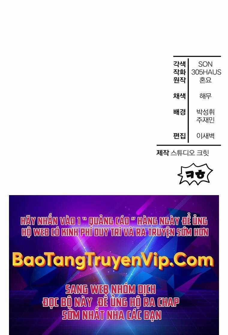 Helmut Đứa Trẻ Bị Ruồng Bỏ Chương 76 trang 93